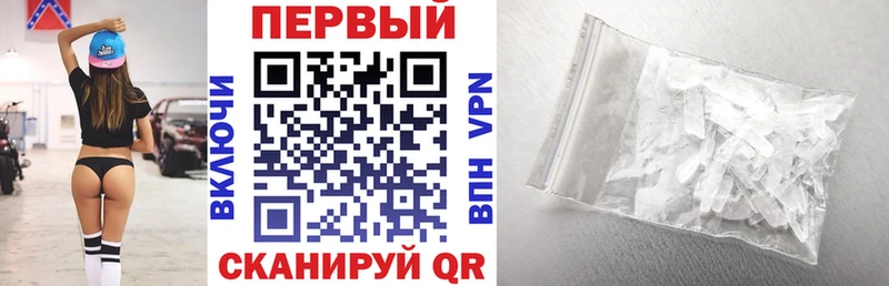 АМФ Premium  Светлоград 