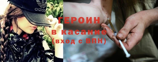 гашик Баксан