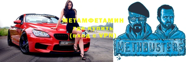 прущие крисы Аркадак