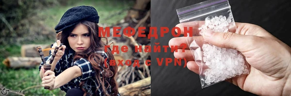 не бодяженный Арсеньев