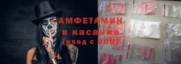 не бодяженный Арсеньев