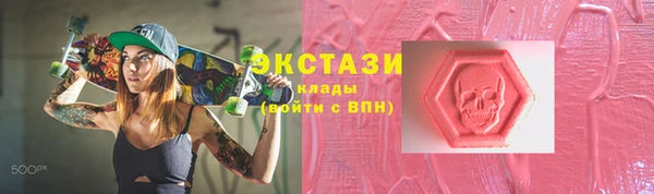 прущие крисы Аркадак