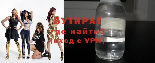 не бодяженный Арсеньев