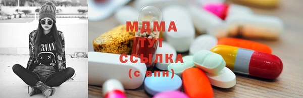 прущие крисы Аркадак