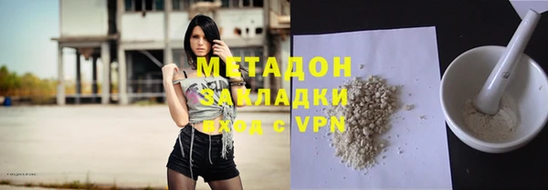 не бодяженный Арсеньев