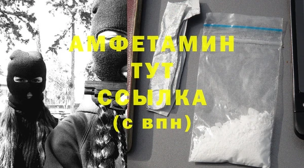 прущие крисы Аркадак