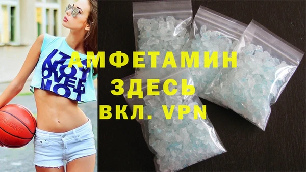 прущие крисы Аркадак