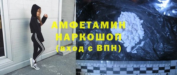 прущие крисы Аркадак