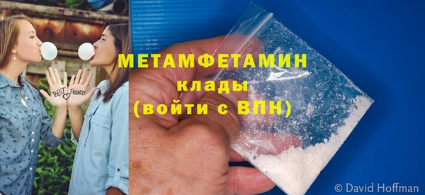 прущие крисы Аркадак