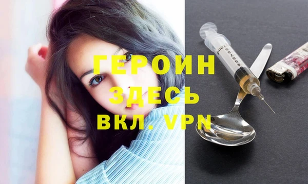 не бодяженный Арсеньев