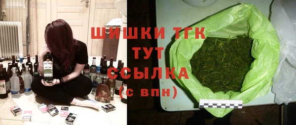 прущие крисы Аркадак