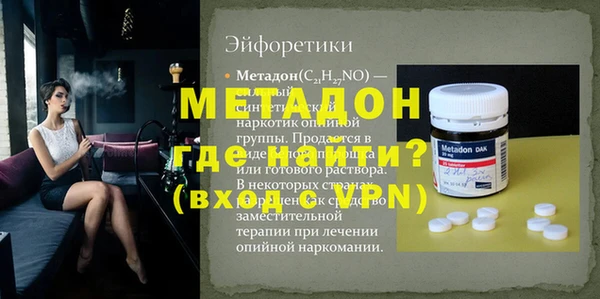 не бодяженный Арсеньев