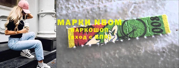 не бодяженный Арсеньев
