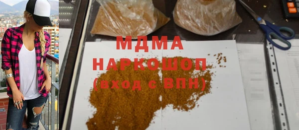 не бодяженный Арсеньев
