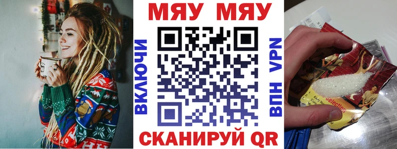 kraken как зайти  что такое   Светлоград  Меф mephedrone 